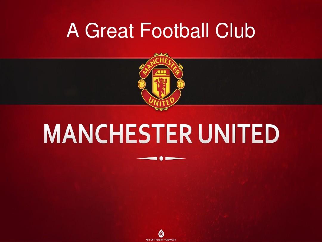 与像布莱顿 与像布莱顿